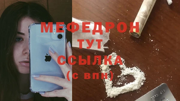 ECSTASY Карпинск