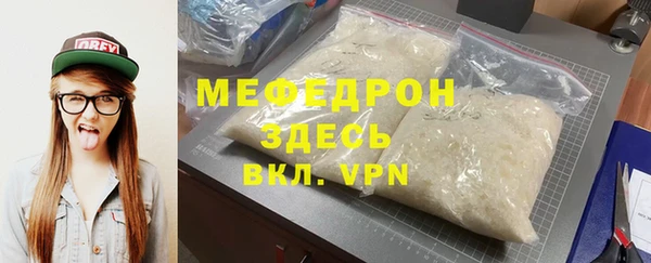 наркотики Касимов
