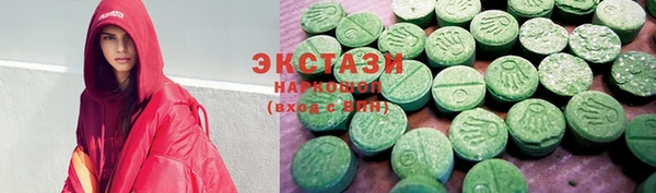 наркотики Касимов