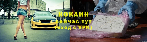 наркотики Касимов