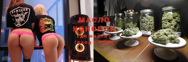 ECSTASY Карпинск