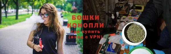 ECSTASY Карпинск