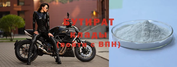 наркотики Касимов