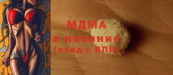 наркотики Касимов