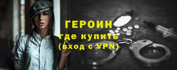 ECSTASY Карпинск