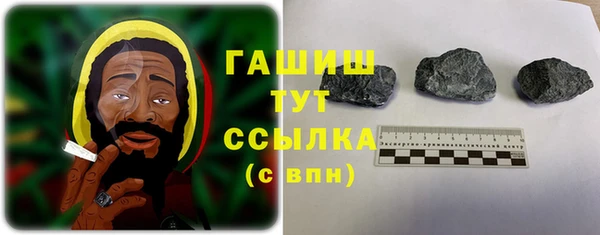 ECSTASY Карпинск