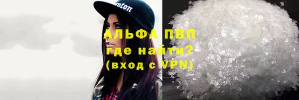 наркотики Касимов