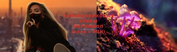 наркотики Касимов