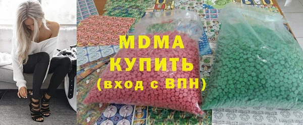 гидра Чита