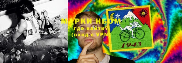 ECSTASY Карпинск
