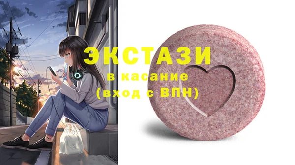 наркотики Касимов