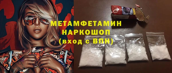 наркотики Касимов