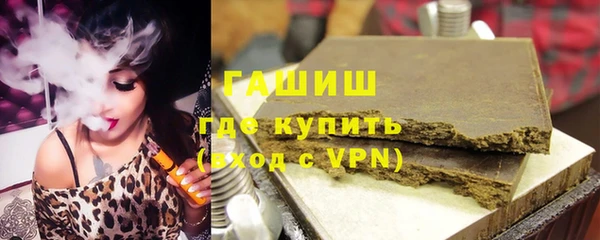 ECSTASY Карпинск