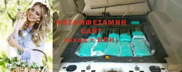 наркотики Касимов