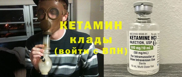 наркотики Касимов