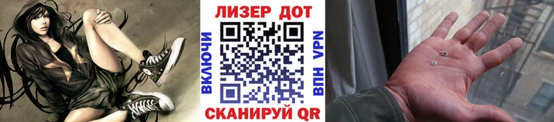 Марки N-bome 1,5мг  Купить закладки  Заводоуковск 