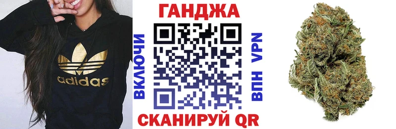 Бошки Шишки семена  Купить  Заводоуковск 